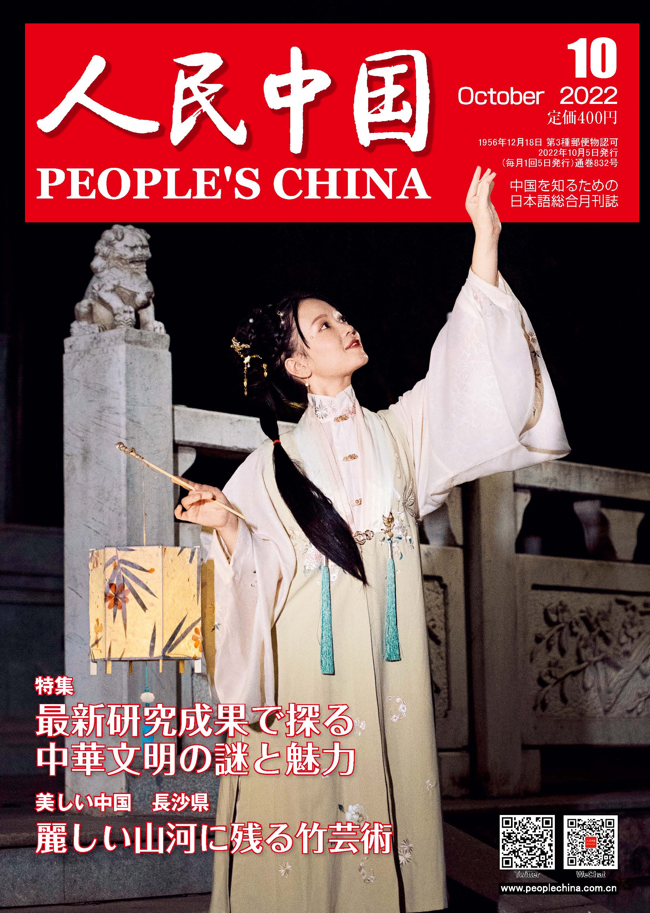 封面.jpg