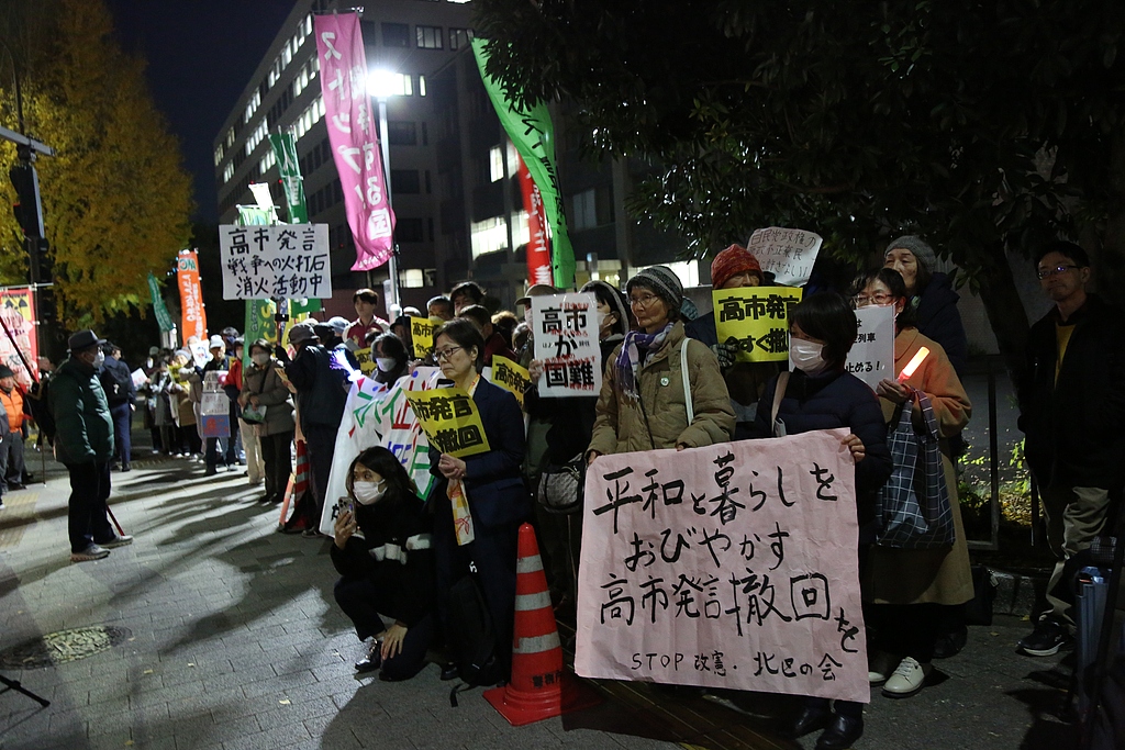 「東京行進」に見る日本軍国主義の危険な復活