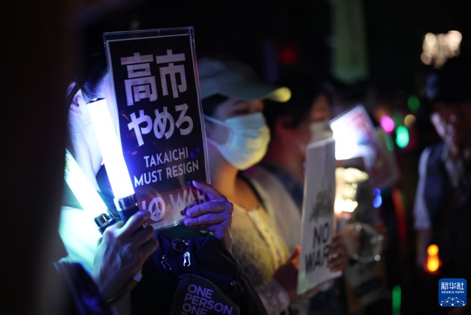 2万7千人が高市政権が進める危険な政策‌に抗議　日本・東京