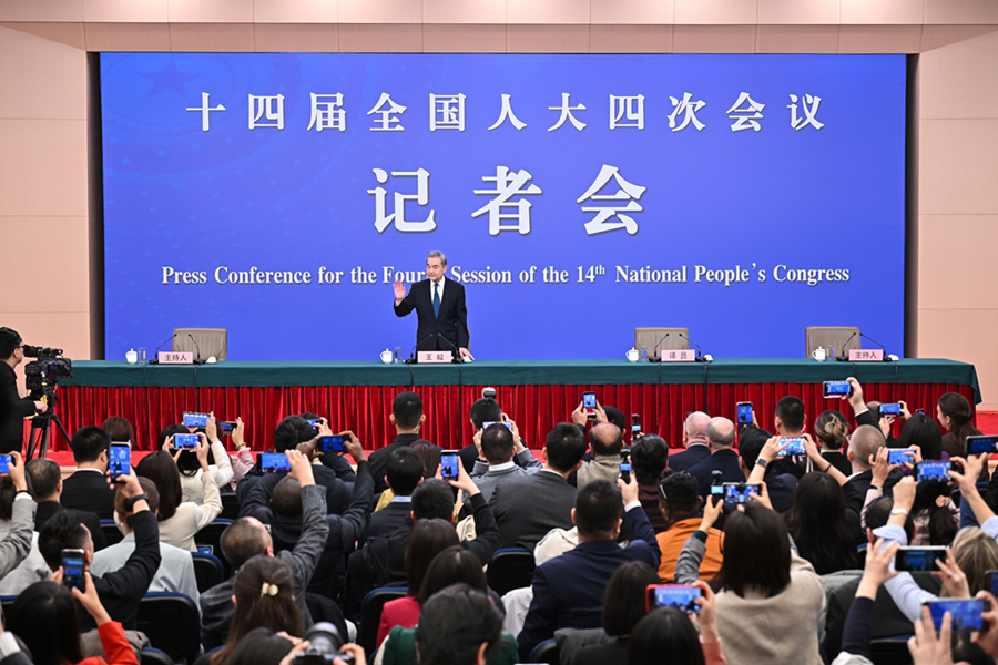【王毅外交部部長記者会見】2026年は中米関係の重要な節目の年になる