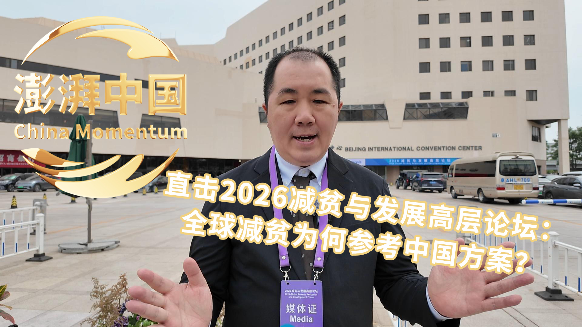 QQ图片20260605104026.jpg