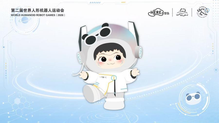 第2回世界人型ロボット競技大会マスコット「智宝」。