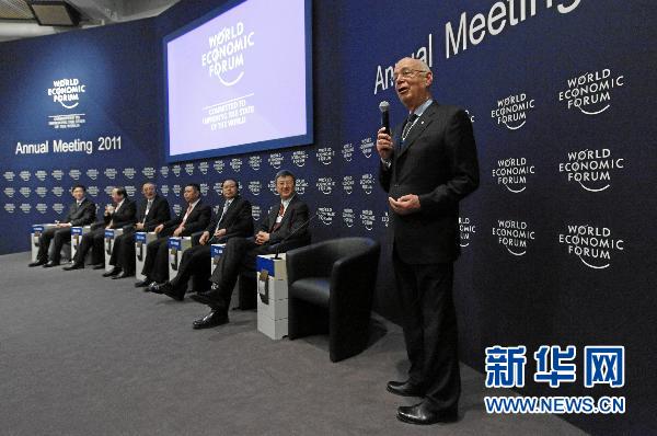 ダボス会議で「中国企業の未来」のパネルディスカッション ダボス会議で「中国企業の未来」のパネルディスカッション