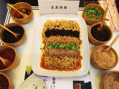 第1回「中国金メダル観光シャオチー」発表 グルメ200強が勢ぞろい