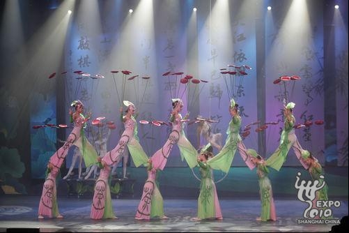 『CHA』ショーー曲芸、武術、演劇で千年の茶文化を表現