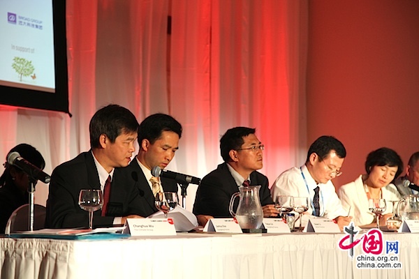 城市高端论坛 ，中国城市代表及国际代表发言。 