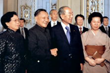 截图20230916205559.png