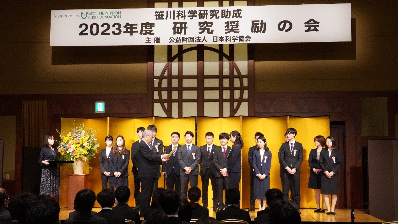 2023年度研究奨励の会の現場。撮影・許可