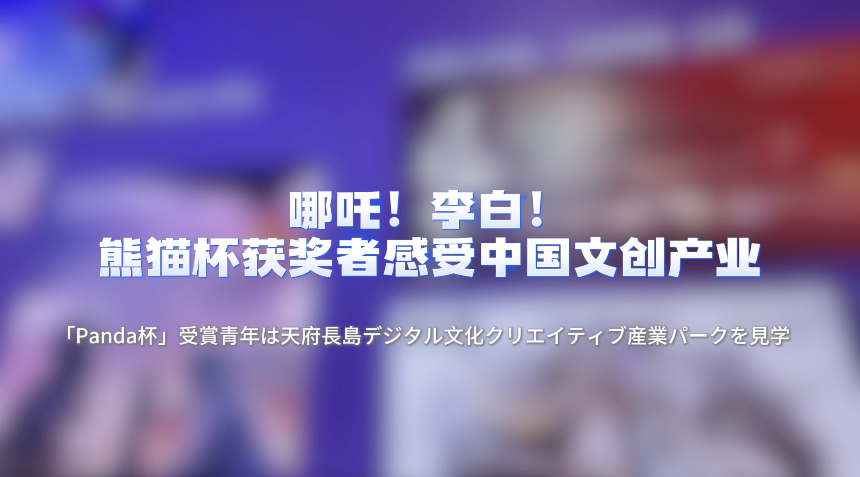 QQ图片20250915155605.jpg